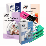 کتب دارای جوایز ادبی